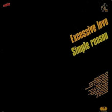 Load image into Gallery viewer, Novecento : Excessive Love (12&quot;)