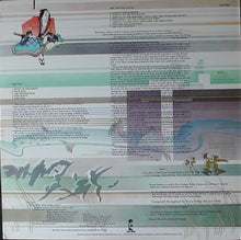 Load image into Gallery viewer, Jade Warrior : Kites (LP, Album, Ter)