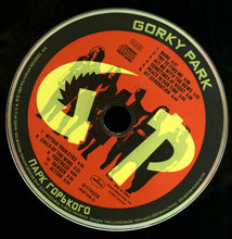 Load image into Gallery viewer, Gorky Park : Gorky Park (Парк Горького) (CD, Album, Club)