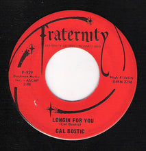 Load image into Gallery viewer, Calvin Bostic : Baby Bye Bye / Longin For You (7&quot;)