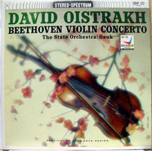 Load image into Gallery viewer, Ludwig van Beethoven, David Oistrach, Russian State Symphony Orchestra, Alexander Gauk : Beethoven Violin Concerto (LP)