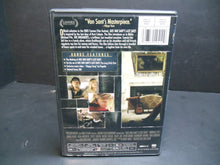 Load image into Gallery viewer, Gus Van Sant&#39;s Last Days (DVD, 2005)