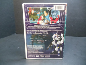 Robotech - Vol. 13: New Generation - Genesis (DVD, 2002)