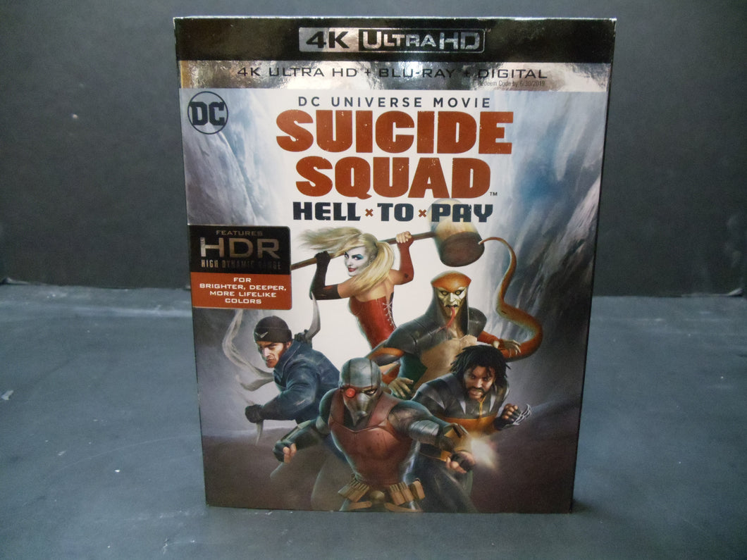 Suicide Squad (Blu-ray + Digital)