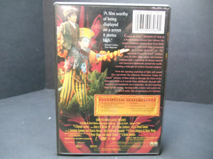Cirque du Soleil: Journey of Man (DVD, 2001)