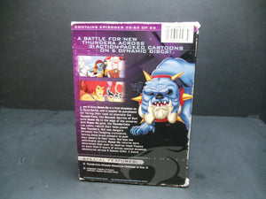 Thundercats: Season Two, Volume Two (DVD, 2006, 6-Disc Set)