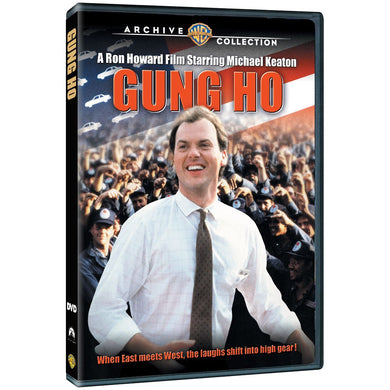 Gung Ho - DVD - 1986 - Micheal Keaton - Comedy
