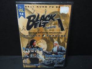 Black Belt Theatre, Vol. 14: 8 Diagram Fighter/magnificent Natural Fist - DVD