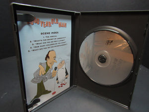 The 2000 Year Old Man (DVD, 2002)