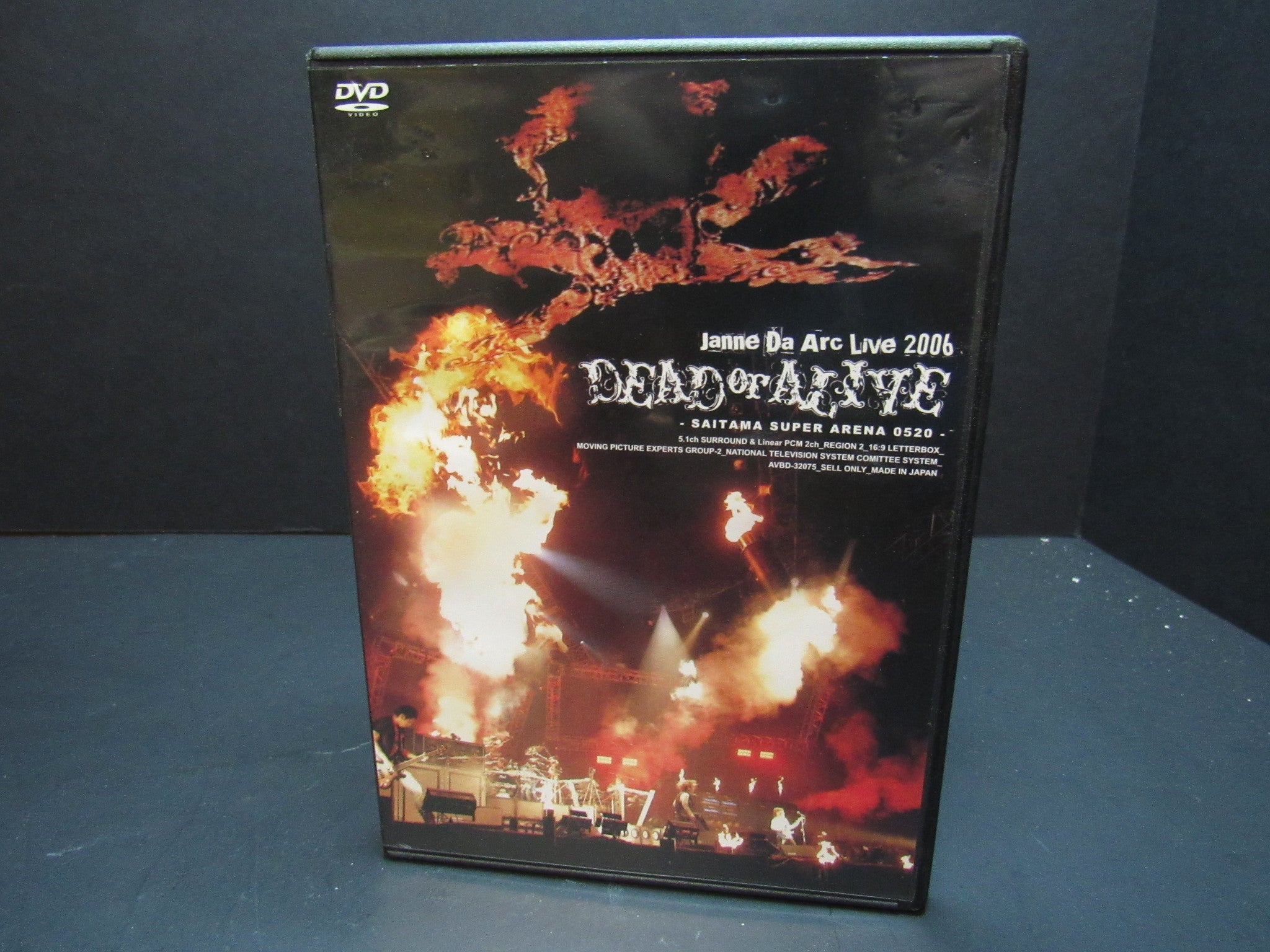 JanneDaArc/写真集「LIVE 2006 DEAD or ALIVE」 Janne Da Arc DEAD or ALIVE LIVE 2006 – Media Mania of