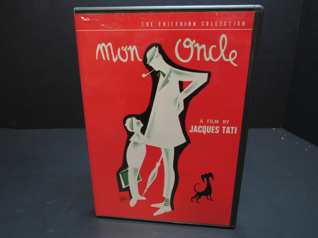 Mon Oncle (DVD Criterion Collection, 2004)