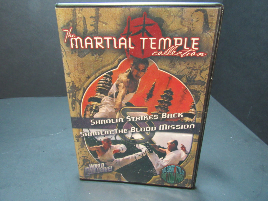Shaolin Strikes Back / Shaolin: The Blood Mission (DVD, 2004)