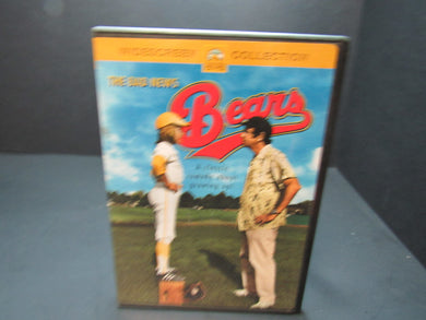 Bad News Bears (1976)