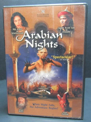 Arabian Nights (DVD) Mili Avital, Alan Bates, James Frain - Free US Shipping!!