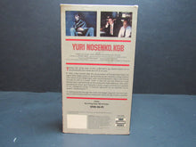 Load image into Gallery viewer, Yuri Nosenko, KGB (VHS, 1986)