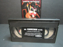 Load image into Gallery viewer, Sgt. Kabukiman N.Y.P.D (VHS 1997 Unrated Directors Cut)