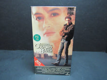 Load image into Gallery viewer, Oxford Blues (VHS, 1988)