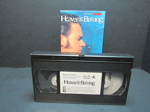 Heaven's Burning: Russell Crowe (VHS, 1998)