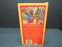 Load image into Gallery viewer, Aladdin and his Magic Lamp (VHS, 1985)