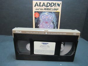 Aladdin and his Magic Lamp (VHS, 1985)