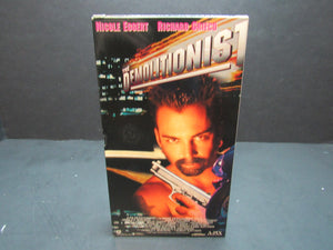 The Demolitionist (VHS, 1996)