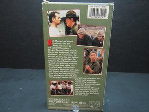 Stripes (VHS, 1997)