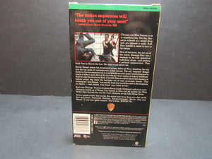 Above the Law (VHS, 1994)